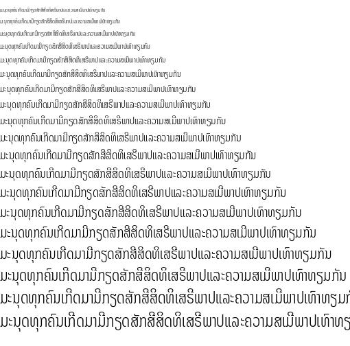 Specimen for Noto Sans Lao Condensed Light (Lao script).