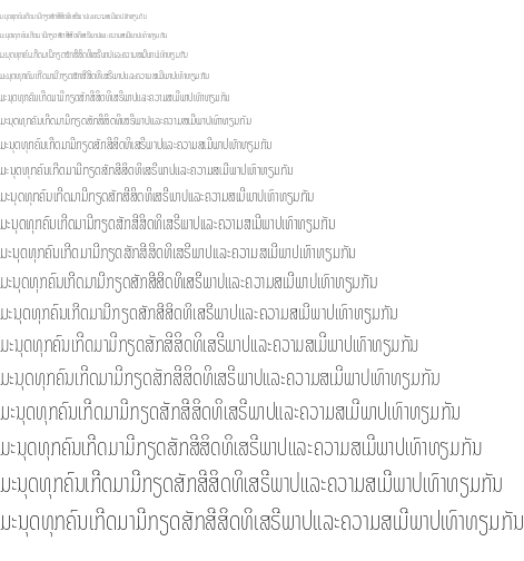 Specimen for Noto Sans Lao UI ExtraCondensed Thin (Lao script).