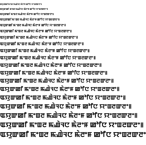 Specimen for Noto Sans Meetei Mayek Bold (Meetei_Mayek script).