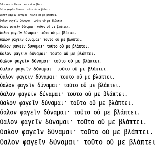 Specimen for Noto Sans Mono ExtraCondensed Medium (Greek script).
