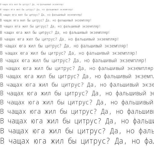 Specimen for Noto Sans Mono SemiCondensed ExtraLight (Cyrillic script).