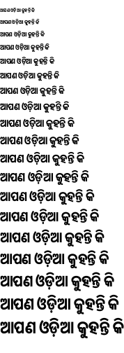 Specimen for Noto Sans Oriya ExtraCondensed Bold (Oriya script).