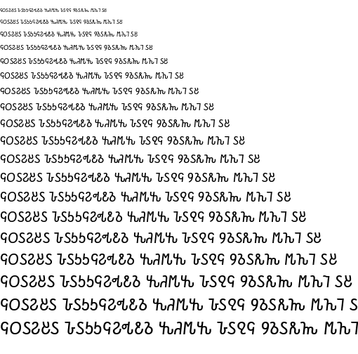 Specimen for Noto Sans Osmanya Regular (Osmanya script).