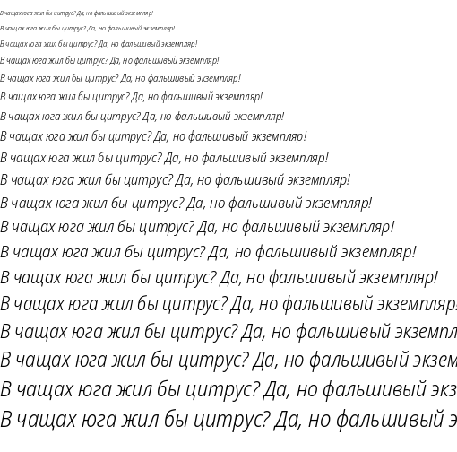 Specimen for Noto Sans SemiCondensed Light Italic (Cyrillic script).