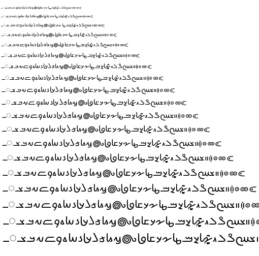 Specimen for Noto Sans Sogdian Regular ( script).