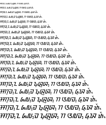 Specimen for Noto Sans Sundanese Medium (Sundanese script).