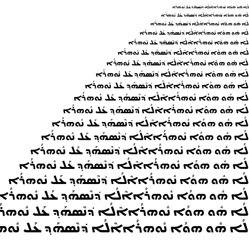 Specimen for Noto Sans Syriac Black (Syriac script).