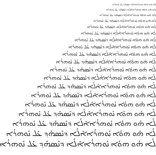 Specimen for Noto Sans Syriac Regular (Syriac script).