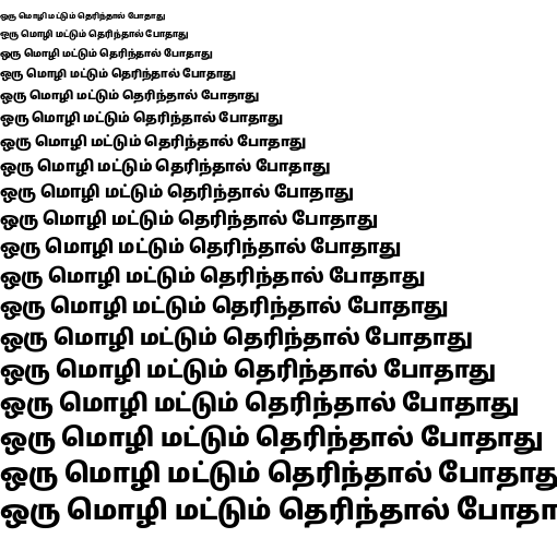 Specimen for Noto Sans Tamil UI SemiCondensed Black (Tamil script).