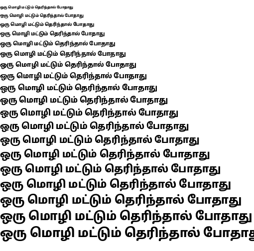 Specimen for Noto Sans Tamil UI SemiCondensed ExtraBold (Tamil script).