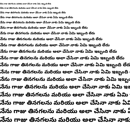 Specimen for Noto Sans Telugu UI ExtraBold (Telugu script).