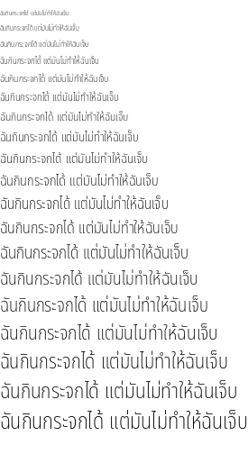 Specimen for Noto Sans Thai Condensed ExtraLight (Thai script).
