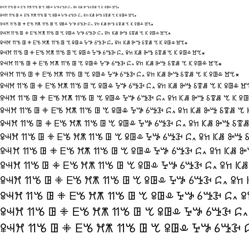 Specimen for Noto Sans Vai Regular (Vai script).