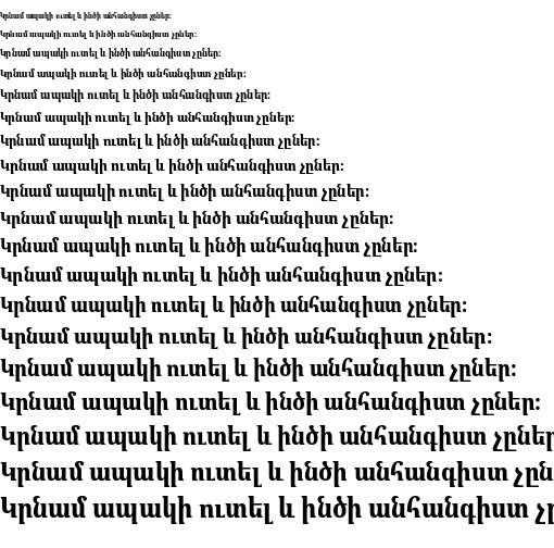 Specimen for Noto Serif Armenian Condensed ExtraBold (Armenian script).