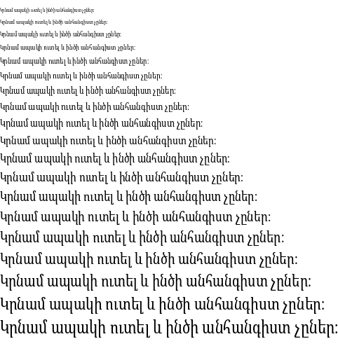 Specimen for Noto Serif Armenian ExtraCondensed Medium (Armenian script).