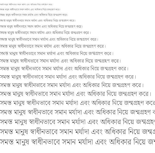 Specimen for Noto Serif Bengali ExtraLight (Bengali script).