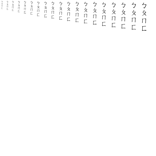 Specimen for Noto Serif CJK JP Regular (Bopomofo script).
