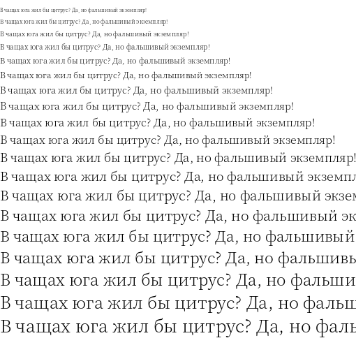 Specimen for Noto Serif CJK TC ExtraLight (Cyrillic script).