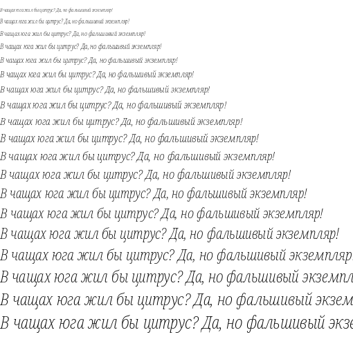 Specimen for Noto Serif Condensed ExtraLight Italic (Cyrillic script).