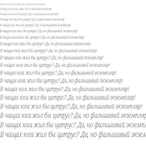 Specimen for Noto Serif Condensed Thin Italic (Cyrillic script).