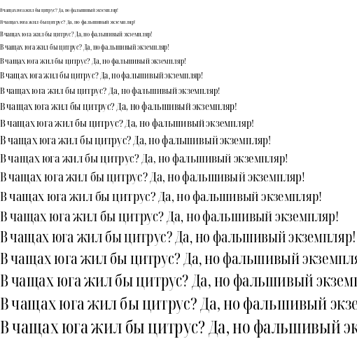 Specimen for Noto Serif Display ExtraCondensed (Cyrillic script).