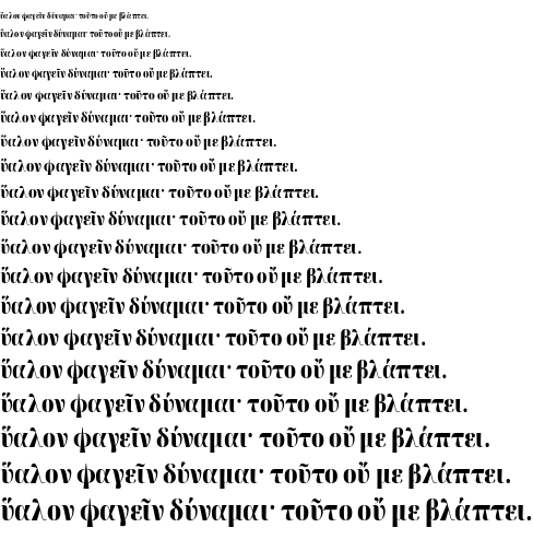 Specimen for Noto Serif Display ExtraCondensed Black (Greek script).