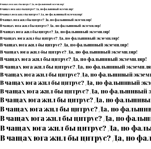 Specimen for Noto Serif Display SemiCondensed Black (Cyrillic script).