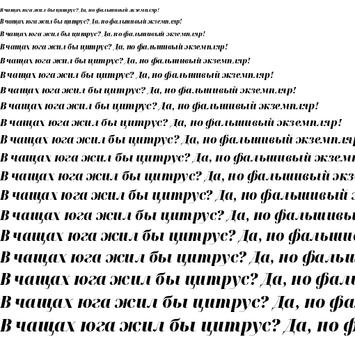Specimen for Noto Serif Display SemiCondensed Black Italic (Cyrillic script).