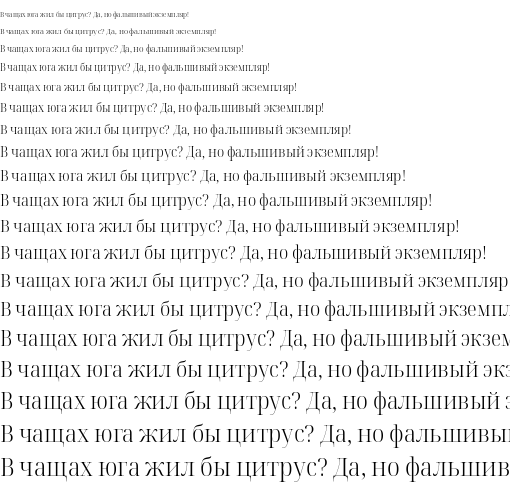 Specimen for Noto Serif Display SemiCondensed Light (Cyrillic script).