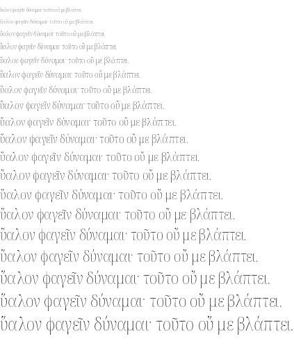 Specimen for Noto Serif Display SemiCondensed Thin (Greek script).