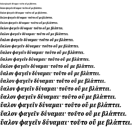 Specimen for Noto Serif ExtraCondensed Black Italic (Greek script).