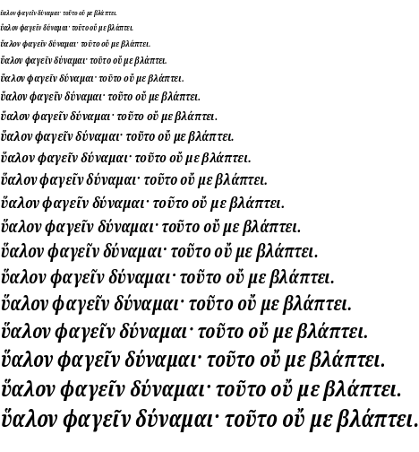 Specimen for Noto Serif ExtraCondensed Bold Italic (Greek script).