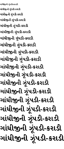 Specimen for Noto Serif Gujarati ExtraBold (Gujarati script).