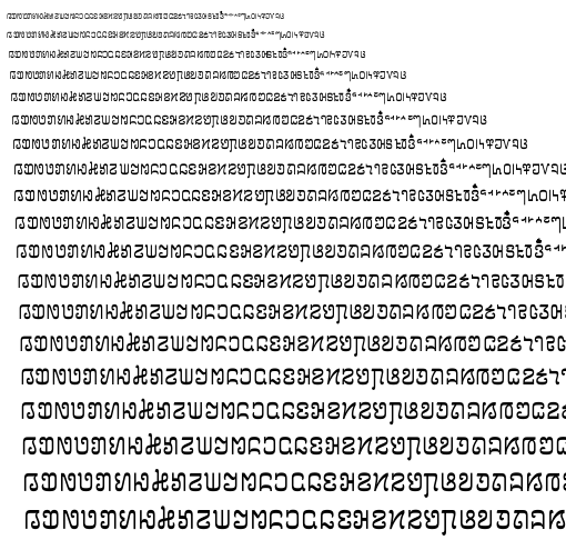 Specimen for Noto Serif Hmong Nyiakeng Medium ( script).