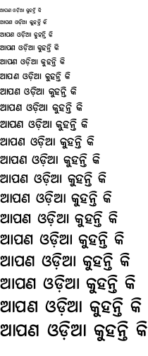 Specimen for Noto Serif Oriya SemiBold (Oriya script).