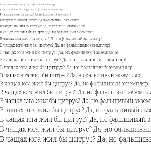 Specimen for Noto Serif SemiCondensed ExtraLight (Cyrillic script).