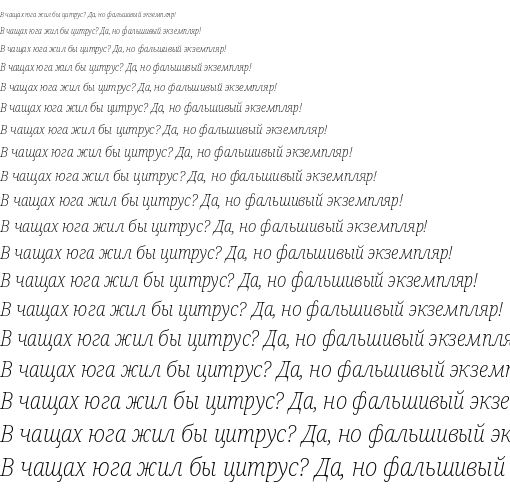 Specimen for Noto Serif SemiCondensed ExtraLight Italic (Cyrillic script).