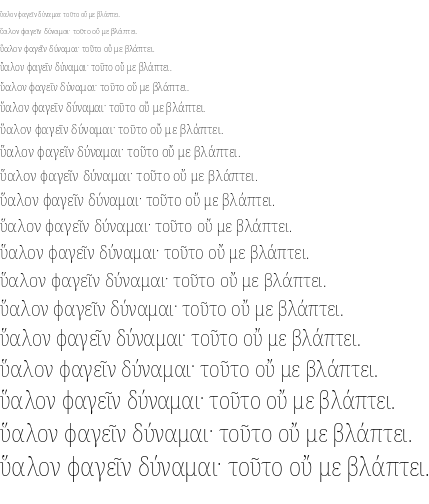 Specimen for Noto Serif SemiCondensed Thin (Greek script).