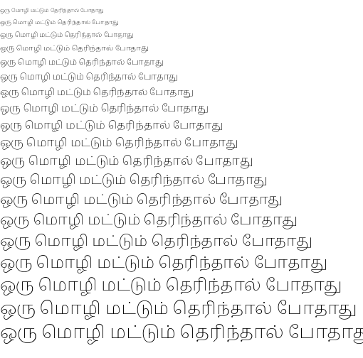 Specimen for Noto Serif Tamil ExtraLight (Tamil script).