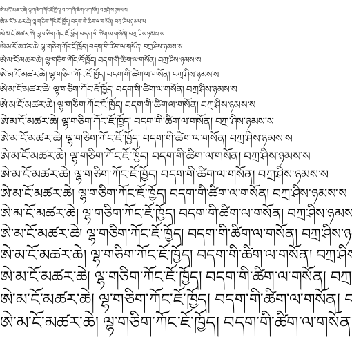 Specimen for Noto Serif Tibetan Light (Tibetan script).