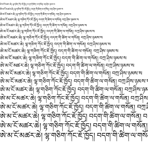 Specimen for Noto Serif Tibetan Regular (Tibetan script).