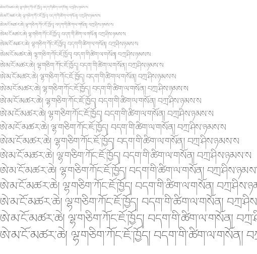 Specimen for Noto Serif Tibetan Thin (Tibetan script).