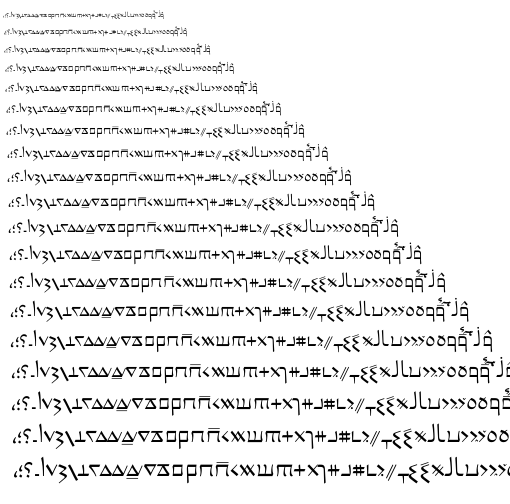 Specimen for Noto Serif Yezidi Regular ( script).