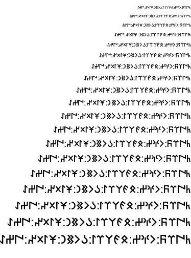 Specimen for Orkun Regular (Old_Turkic script).