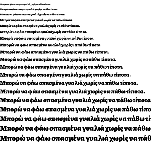 Specimen for Piazzolla Black (Greek script).