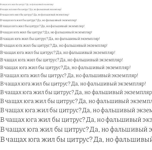 Specimen for Piazzolla ExtraLight (Cyrillic script).