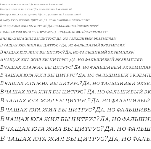 Specimen for Piazzolla SC ExtraLight Italic (Cyrillic script).