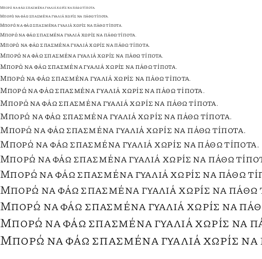 Specimen for Piazzolla SC Light (Greek script).