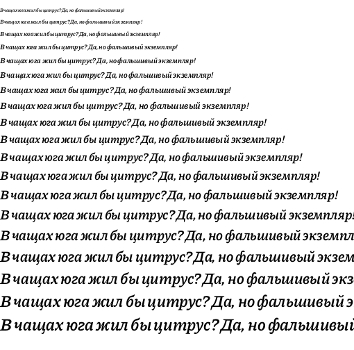 Specimen for Piazzolla SemiBold Italic (Cyrillic script).