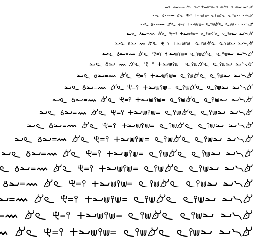 Specimen for Proto Canaanite Canaanite (Hebrew script).